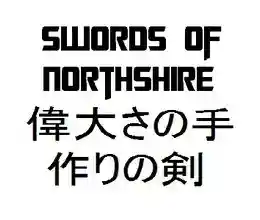  Swords Of Northshire Promo Codes